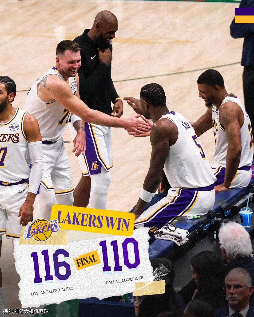 开云中国-东契奇最新消息