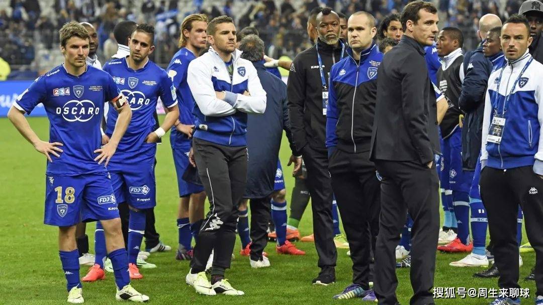 开云网页版登录入口-巴甘蒂诺vs罗萨里奥中央