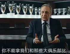 开云中国-怒火蔓延在线观看完整版免费电影中文版