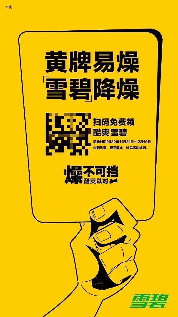 开云网页版登录入口-20242025cba俱乐部杯赛程一览表