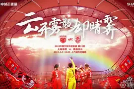 开云网页版登录入口-中超球队坚持自主训练,期待出色发挥什么作用